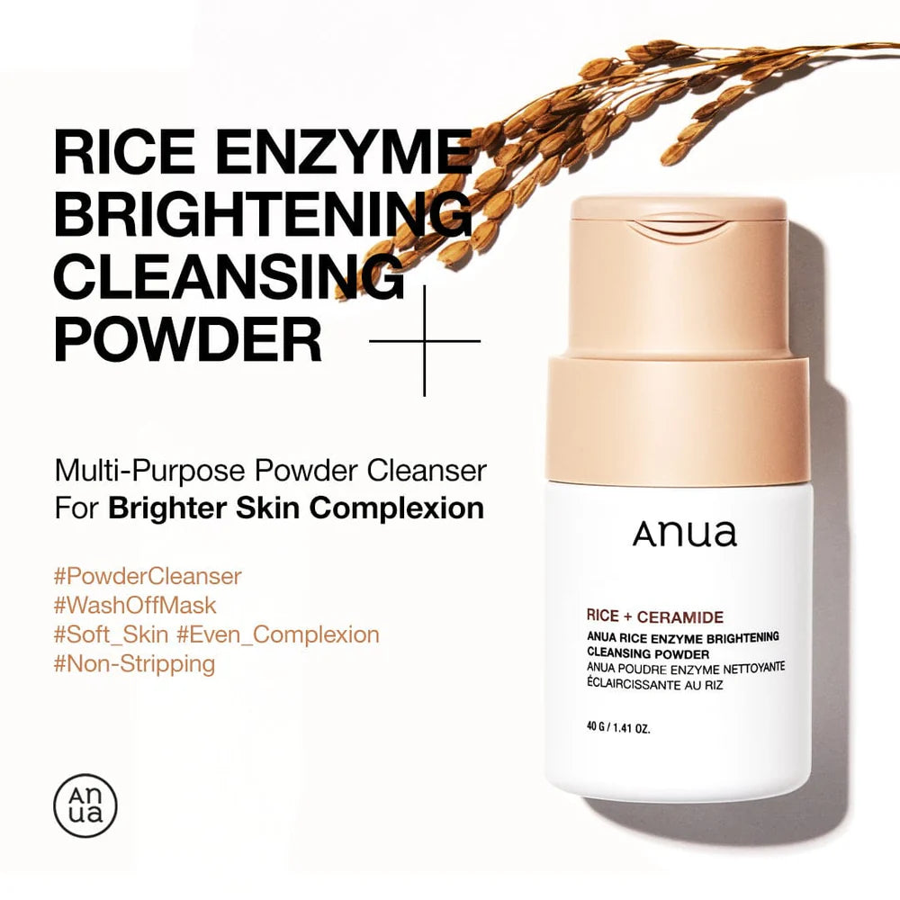 ANUA Rice Enzyme Brightening Cleansing Powder (40g)