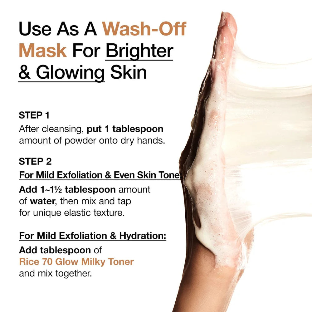 ANUA Rice Enzyme Brightening Cleansing Powder (40g)