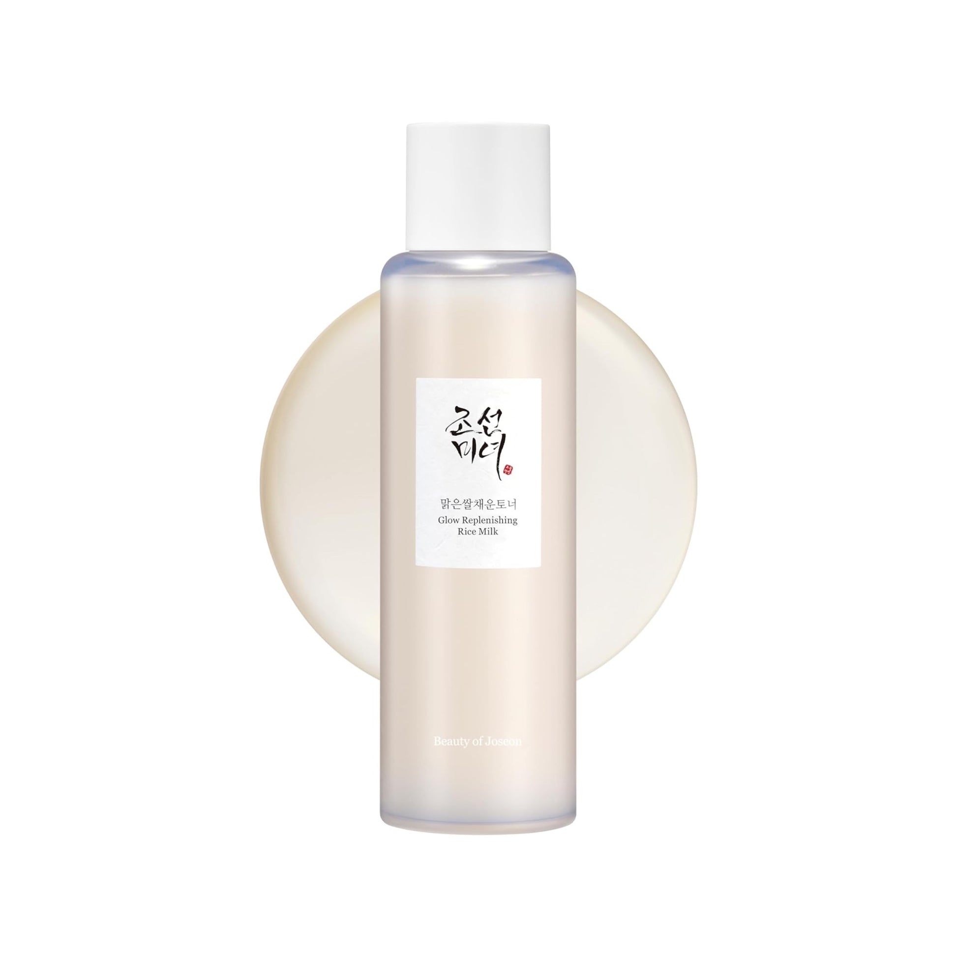 BEAUTY OF JOSEON Glow Replenishing Rice Milk (150ml)