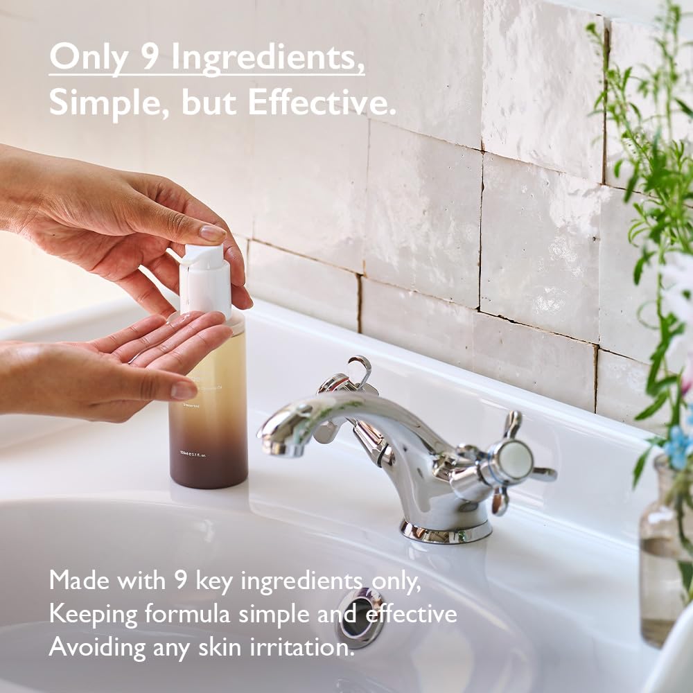 HARUHARU WONDER Black Rice Deep Cleansing Oil (150 ml)