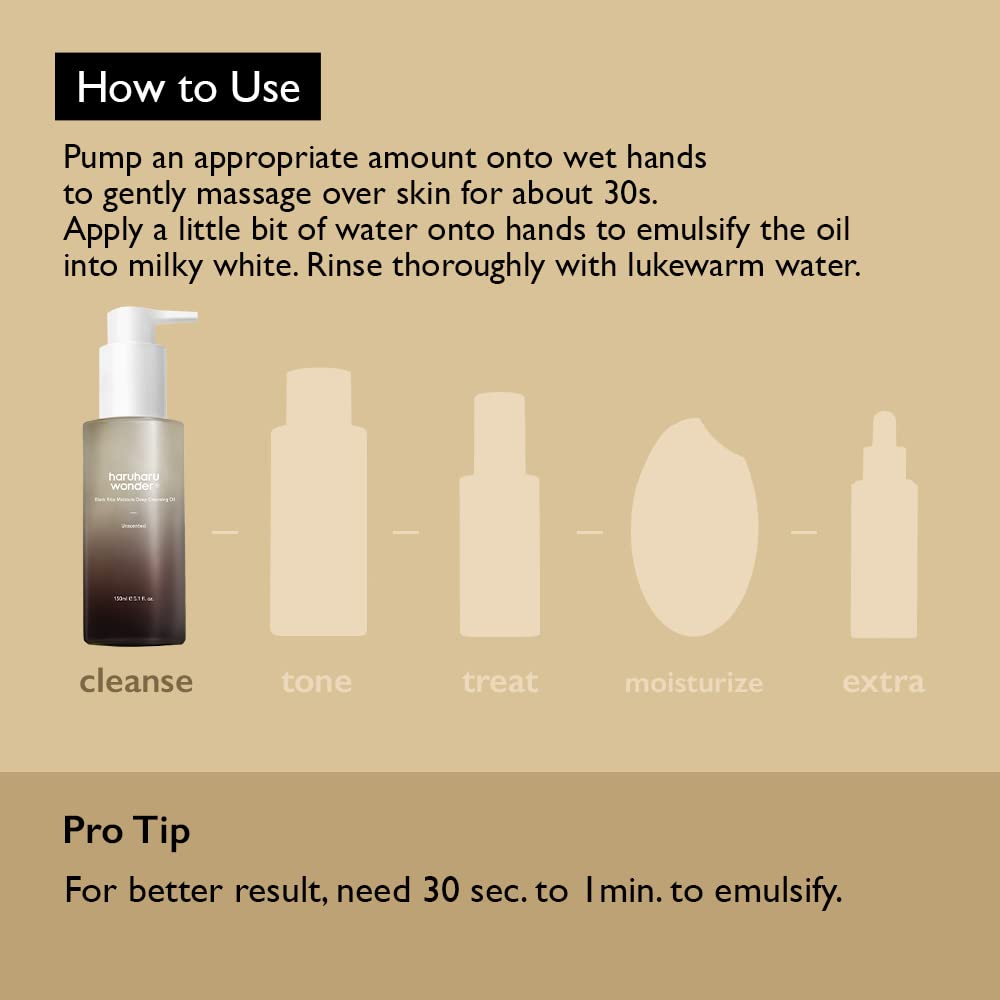 HARUHARU WONDER Black Rice Deep Cleansing Oil (150 ml)