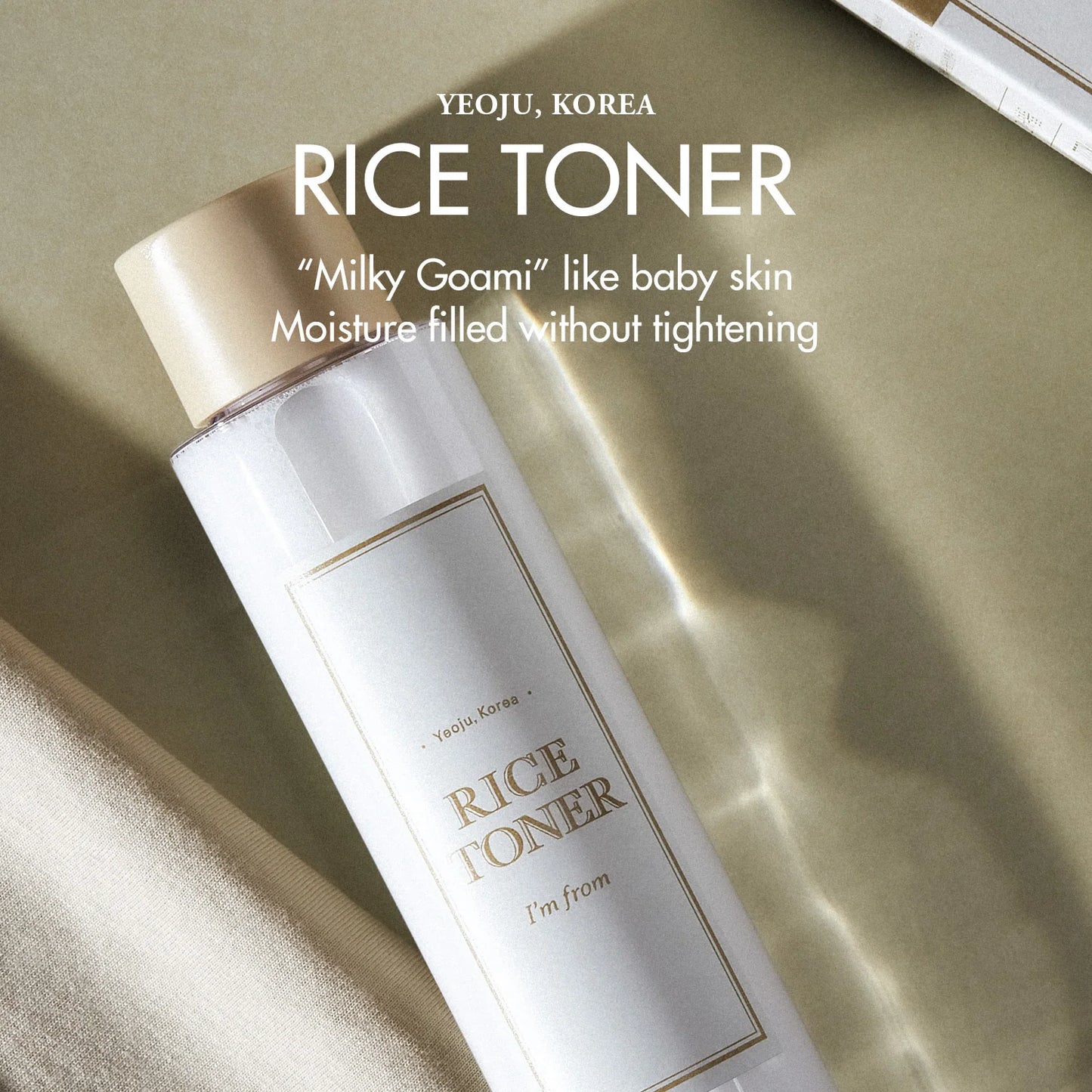 I’M FROM Rice Toner (150ml)