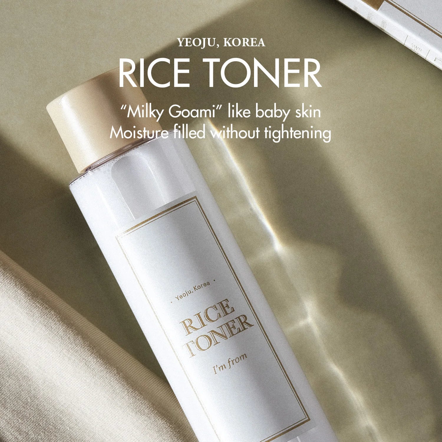 I’M FROM Rice Toner (150ml)