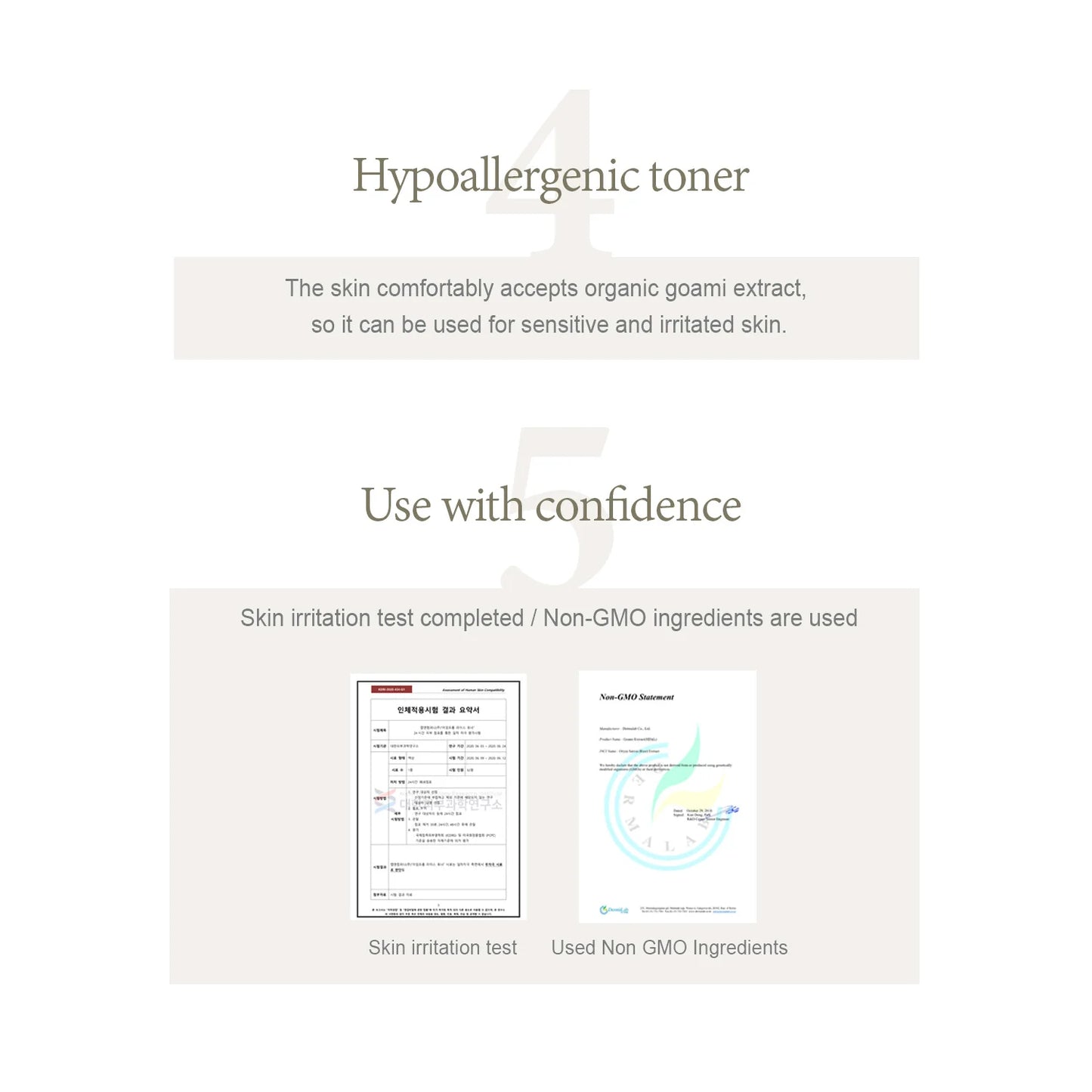 I’M FROM Rice Toner (150ml)