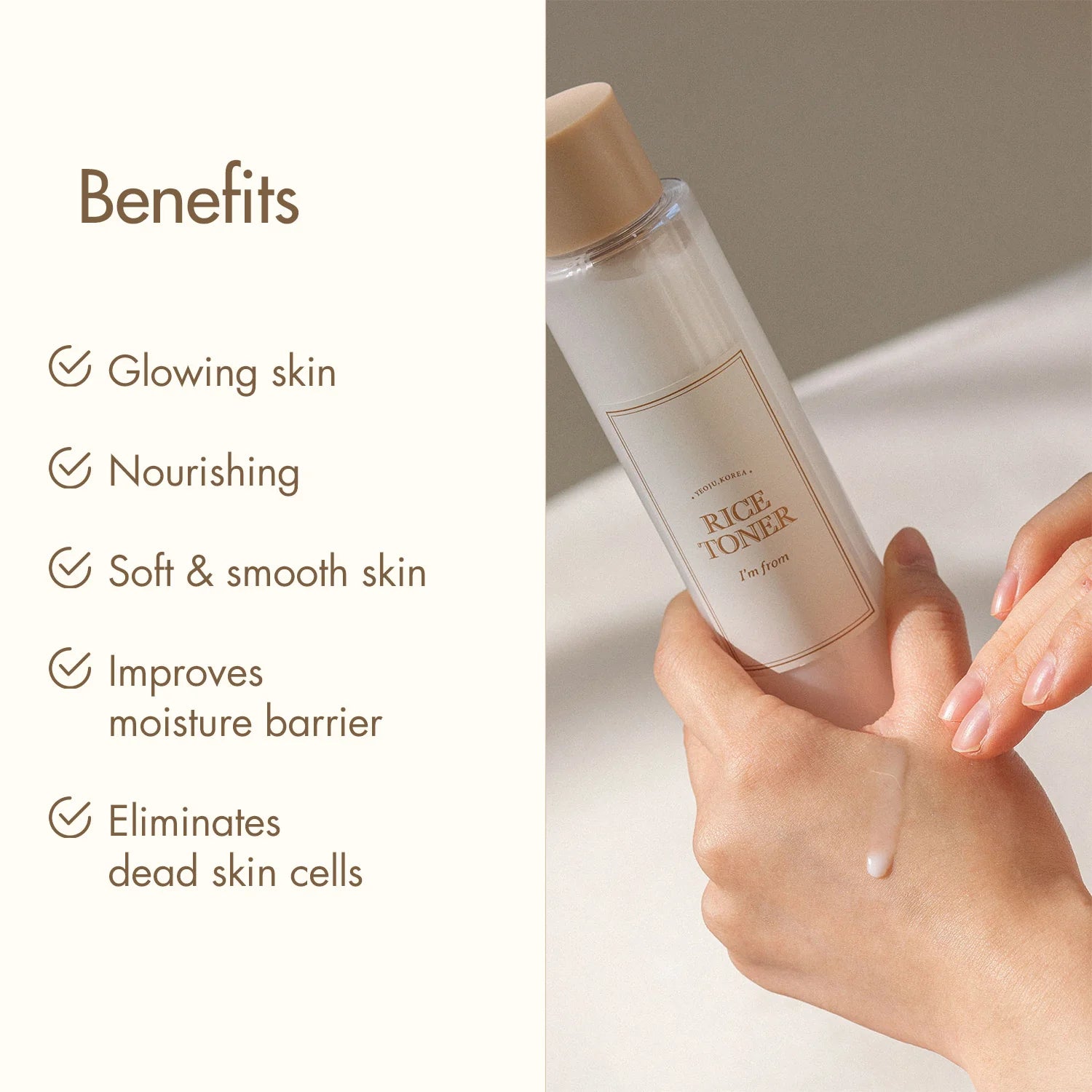 I’M FROM Rice Toner (150ml)