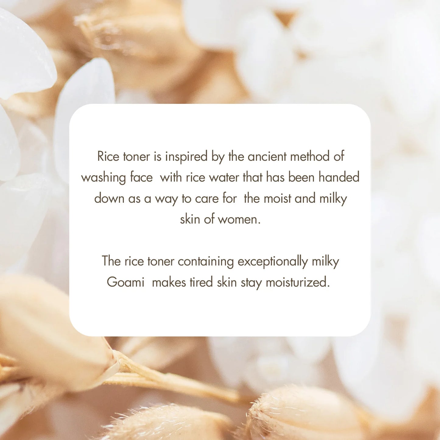 I’M FROM Rice Toner (150ml)