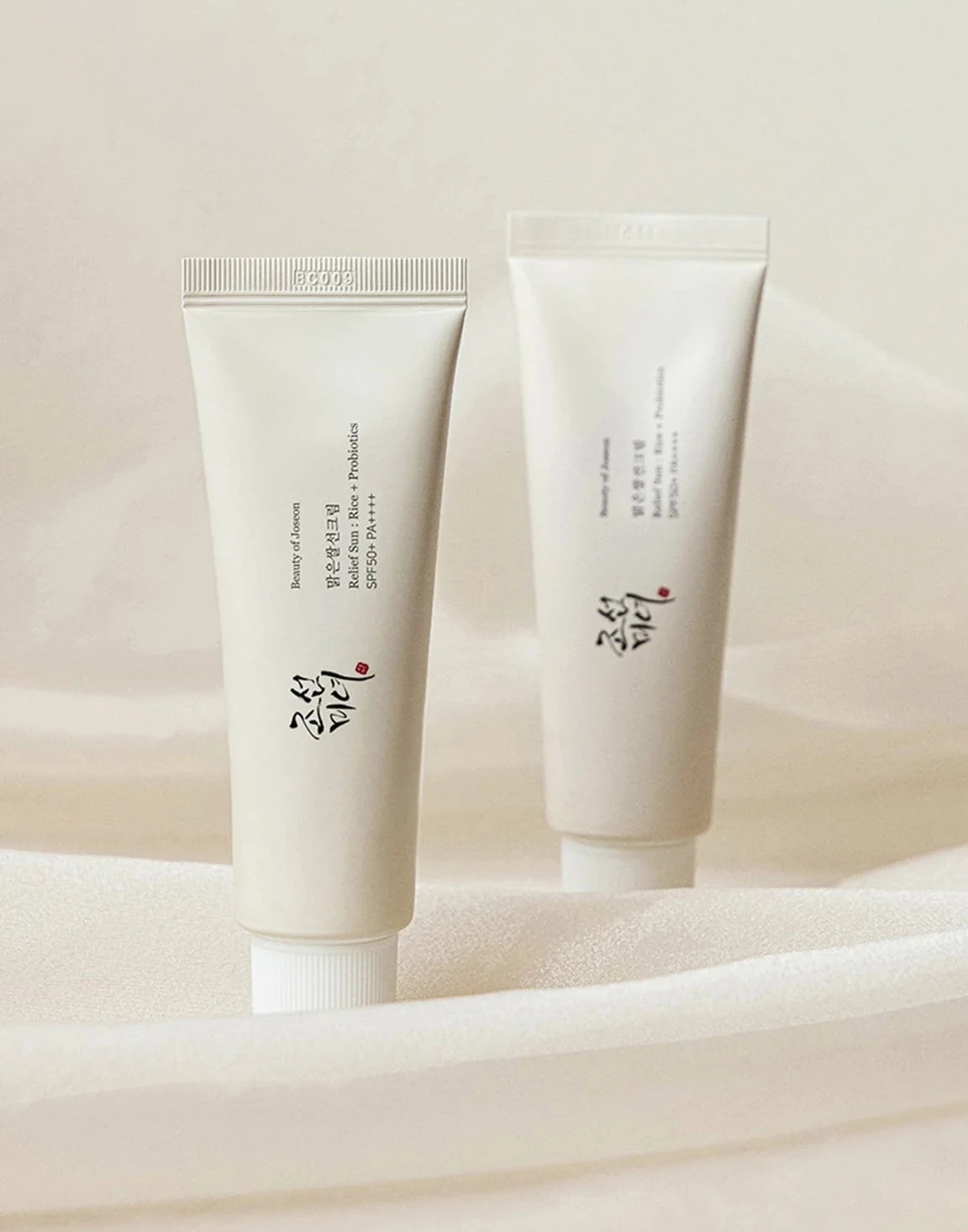Beauty of Joseon Sunscreen SPF 50 K-Beauty Korean Skincare Products