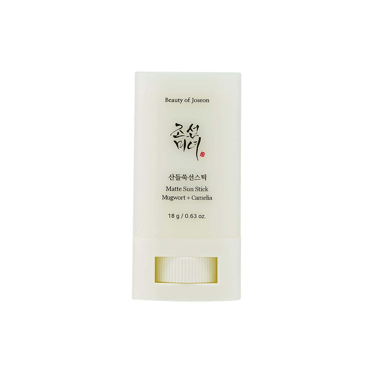 CIETTE BEAUTY - THE BEAUTY GIFT HAMPER Luxury Korean Skincare K-Beauty Gifts