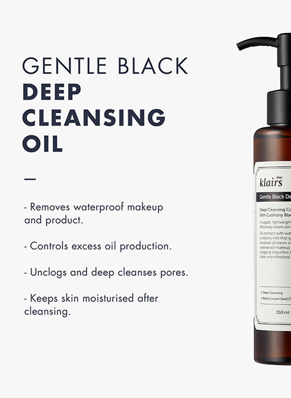 CIETTE BEAUTY - DEAR, KLAIRS Gentle Black Deep Cleansing Oil (150ml)