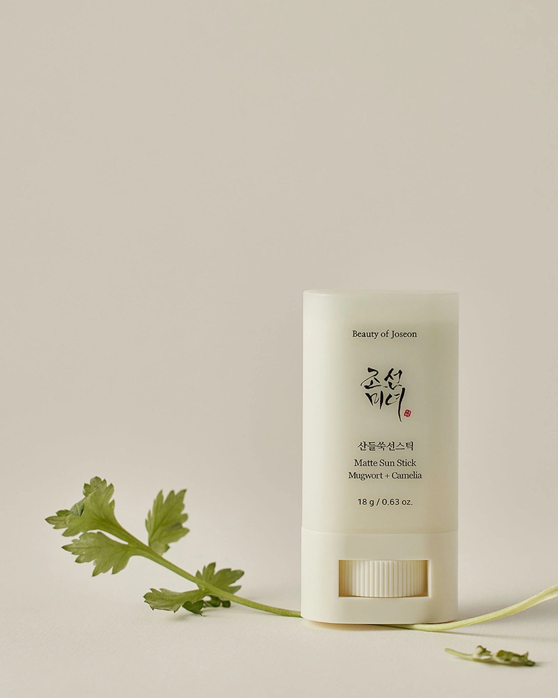 BEAUTY OF JOSEON Matte Sun Stick : Mugwort+Camelia (SPF 50+ PA++++)