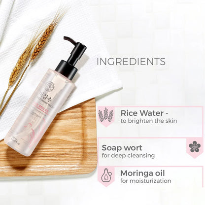 THE FACE SHOP Rice Water Bright Light Cleansing Oil (150ml)