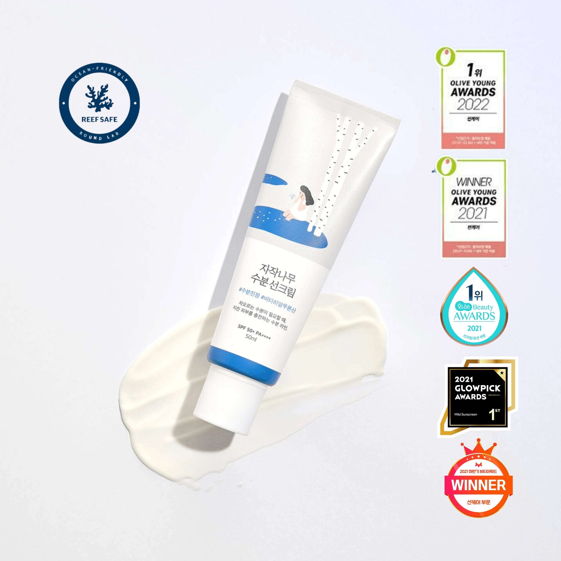 ROUND LAB Birch Moisturizing Sunscreen SPF 50+, PA++++